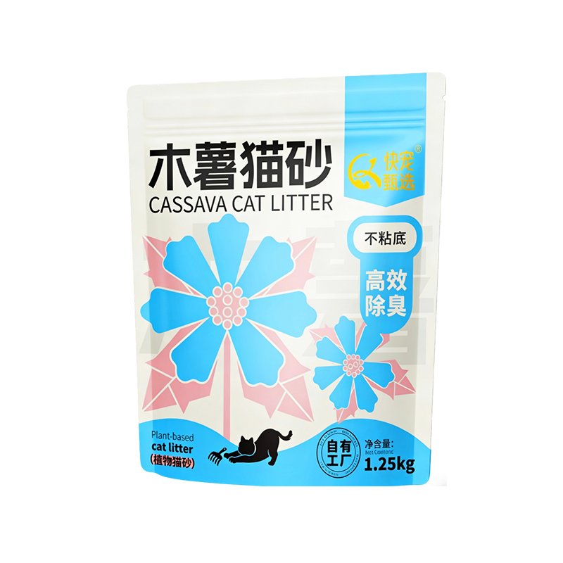 Cassava cat litter