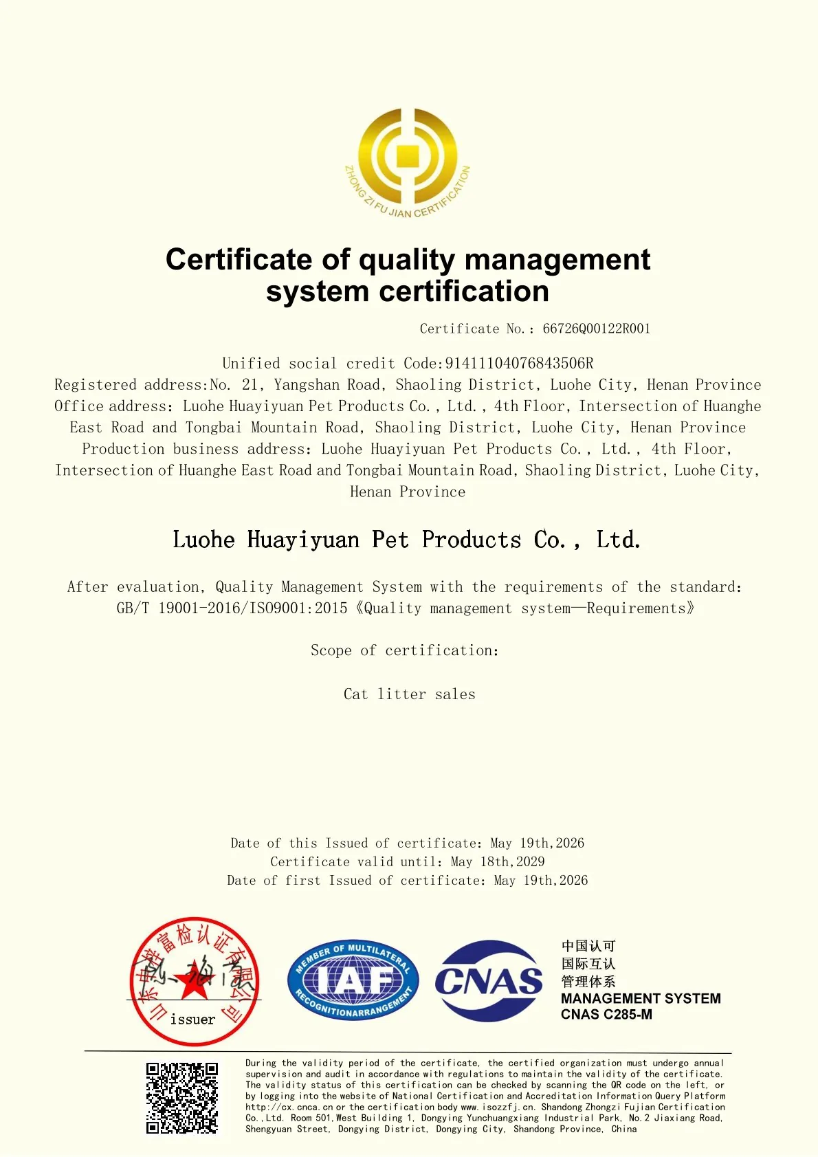 ISO 9001